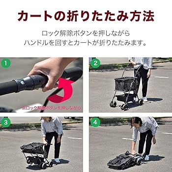 ワンタッチ ショッピングカート 箱・取説付き Amazon.co.jp: ottostyle.jp 折りたたみ ワンタッチショッピング